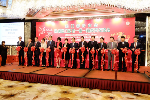 Established the "Lucas Lo Fund"