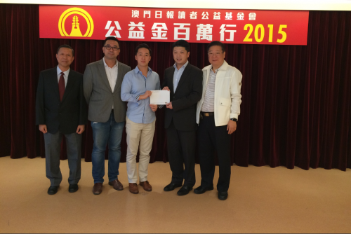 Macau annual charity fundraising event "Walk for a Million"