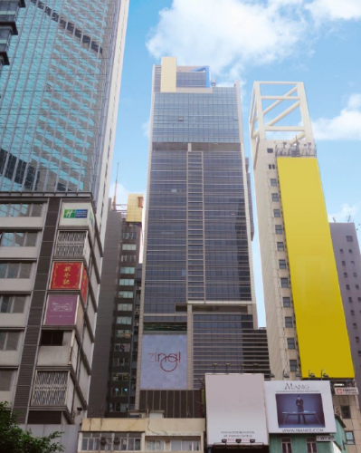 Causeway Bay ZING! Commercial Building