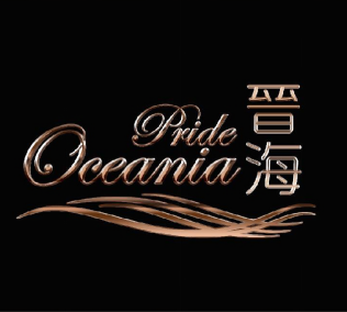 Rua dos Pescadores, Macau Peninsula, Project “PRIDE OCEANIA” near the Reservoir, is now offer for sa...